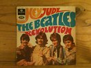 BEATLES 7/45 : HEY JUDE (ISRAEL)