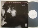 PROMO WHITE LABEL / VANGELIS O PAPATHANASSIOU EARTH