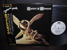 Whitesnake Saints An’ Sinners Japan Orig.PROMO LP OBI WHITE LABEL NM