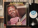 VG+/EX Magic Sam Blues Band -Black Magic Delmark DS-620 1st Press Rare Blues LP