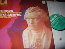 SZERYNG : BEETHOVEN CONCERTO POUR VIOLON LP 1974 AUTOGRAPHED  PHILIPS 6580004