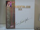 RAREST JAPAN 10 VINYL LP BOXSET + 7