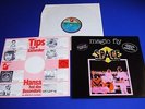 SPACE -  MAGIC FLY   -    LP   TOP   RARE   GERMAN  1st  Pressung  