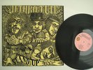 Jethro Tull - Stand Up - Original Pink Island 849303 UY - absoluter Traumzustand