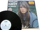 Francoise Hardy - In English -  ZIMBABWE only LP