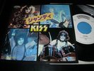 KISS SHANDI JAPAN Promo WLP 7