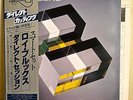 AUDIOPHILE LP Roy Brooks The Smart Set  japan Only OBI Direct To Disc :BAYSTATE