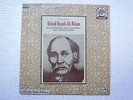 RAJAB ALI KHAN MONO AIR VOCAL 1991 RARE LP RECORD CLASSICAL INSTRUMENTAL MINT
