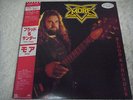MORE-Blood & Thunder JAPAN 1st.Press Promo White Label w/OBI NWOBHM Motorhead