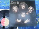 QUEEN ? QUEEN II ? RARE  EX++ VINYL RECORDS#1A