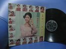 Teresa Teng 33 rpm Chinese 12