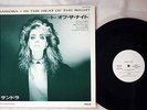 SANDRA IN THE HEAT OF THE NIGHT VIRGIN PRP-8284 Japanese Pressing PROMO Vinyl 12