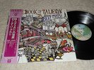 LP Deep Purple  The Book of Taliesyn  (Japan / WB / OBI)