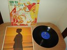 Sun Ra, El Saturn Label,  Record Album