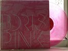 Boris - Pink 2 LP vinyl record pink translucent RARE LIMITED Southern Lord sunn