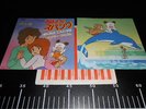 ? Japan Soundtrack Single 7'' Sigla Hello Spank Anime ?