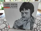LP VLADIMIR VISSOTSKI - 
