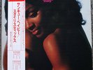 THE STYLISTICS  THANKS YOU BABY  RARE AVCO CD-4  QUADRADISC CD4W-7109 JAPAN LP