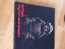 Leftfield Rythm And Stealth 10