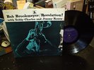 Bob Brookmeyer- Revelation- Original 1963 New Jazz Purple Label NJLP-8294