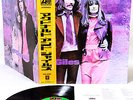 (KING CRIMSON) McDONALD AND GILES same JAPAN orig LP w/OBI rare   [FREE P+P]