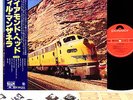 PHIL MANZANERA (ROXY MUSIC) diamond head JAPAN '77 polydor LP w/OBI   [FREE P+P]