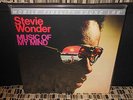 STEVIE WONDER  MUSIC OF MY MIND  MOFI  SILVER LABEL  SEALED