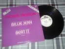 Michael Jackson Billie Jean/Beat It Promo 1 Track 12 Single (France)