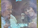 FRENCH RARE 2LP   POLE / BESOMBES - RIZET   Heldon, Magma
