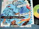 C.C.CATCH MODERN TALKING Japan 1986 NM 7