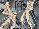 SO MUCH HATE Blind alley LP (Original X-Mist 1988)