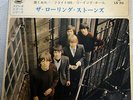 ROLLING STONES paint it black  JAPAN  EP