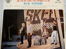 ROLLING STONES VOL5 live JAPAN  EP