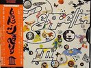 LED ZEPPELIN s/t III JAPAN audiophile LP w/OBI + ROTATING WHEEL *EX I/II/IV/ZoSo
