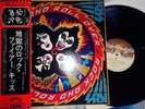 LP KISS- ROCK AND ROLL OVER, OBI MADE IN JAPAN , Very Good Condition