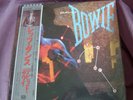 David Bowie Let's Dance Japan press OBI