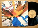 audiophile WILSON W8418 Eddie Graham trio s'wonderful jazz RARE TAS NM