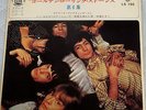 ROLLING STONES VOL6 JAPAN  EP