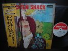 Chicken Shack Imagination Lady Japan Rare LP OBI INSERT NM