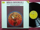 DGG digital 2 LP, Germany '89, MAHLER:Symphony No.3, BERNSTEIN, New York Phil.NM