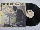 Jazz LP ART BLAKELY / JAZZ MESSENGERS Three Blind Mice on United Artists