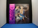 SCORPIONS LOVEDRIVE JAPAN
