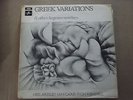IAN CARR / DON RENDELL / NEIL ARDLEY - GREEK VARIATIONS LP  SCX 6414