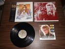 Rare David Bowie Soundtrack Lp and 45 Picture Sleeve, The Labyrinth, EX.