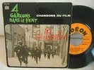 EP THE BEATLES B.O Film 4 Garçons dans le vent ODEON SOE 3757 VG+