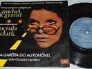 MICHEL LEGRAND Petula Clark - La Dame Dans 7