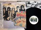 TRAVELING WILBURYS VOLUME ONE WILBURY 23P1-2327  JAPANESE PRESSING,OBI  Vinyl LP