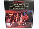 ART BLAKEY - UGETSU - RIVERSIDE MONO LP RM 464