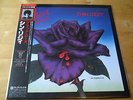 THIN LIZZY BLACK ROSE LP - JAPANESE w/ OBI, 1979, 17PP2, MINT CONDITION