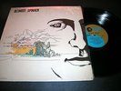 Ultimate Spinach BEHOLD AND SEE LP Orig 1968 NM IN SHRINK Psych SE 4570 Garage